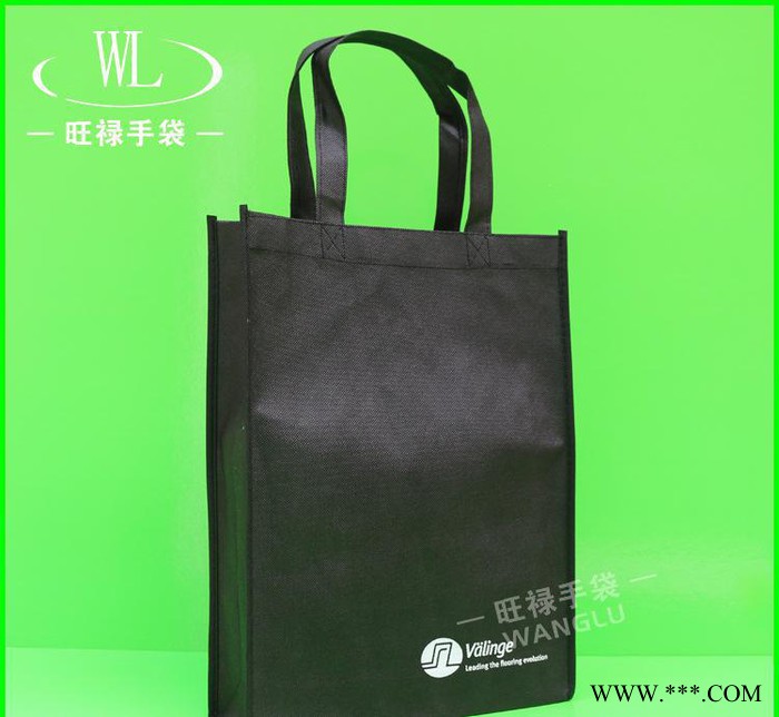 无纺布手提袋 礼品广告不织布购物袋 展会宣传手提无纺布袋子图3