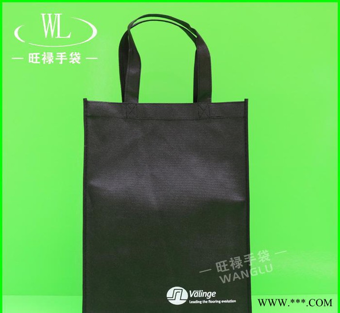 无纺布手提袋 礼品广告不织布购物袋 展会宣传手提无纺布袋子图2