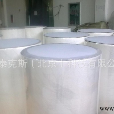 珍珠纹水刺无纺布