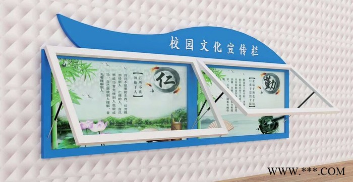 晟宇 校园宣传栏灯箱 户外广告牌 宣传栏灯箱 核心价值观标牌厂家 定制 批发图8