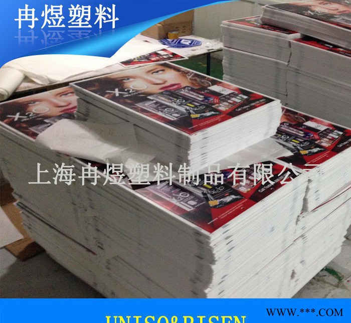 防潮、无味广告牌 奶粉展架 牙膏展示盒 促销地堆 LED灯展示架图1