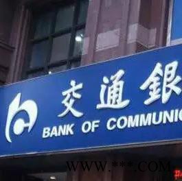 苏曼订制广告牌图4