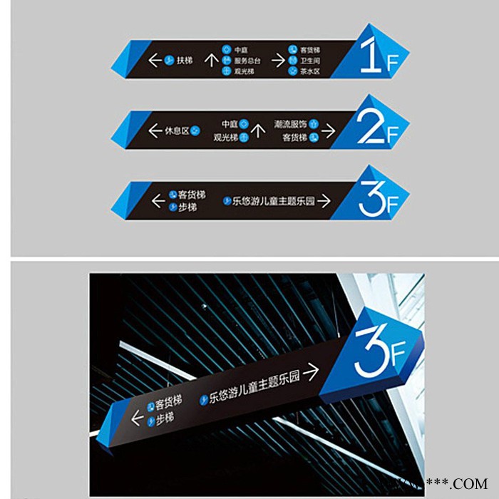 苏曼订制广告牌图2
