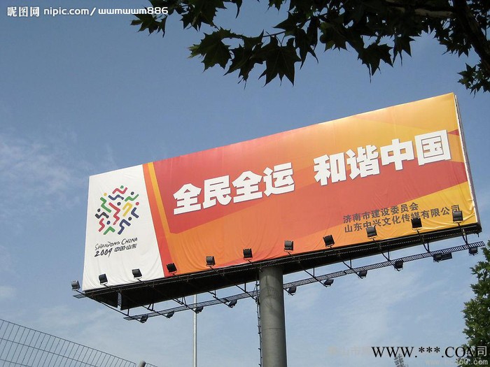 供应齐全广告牌用钢管  单位柱广告牌钢管图1