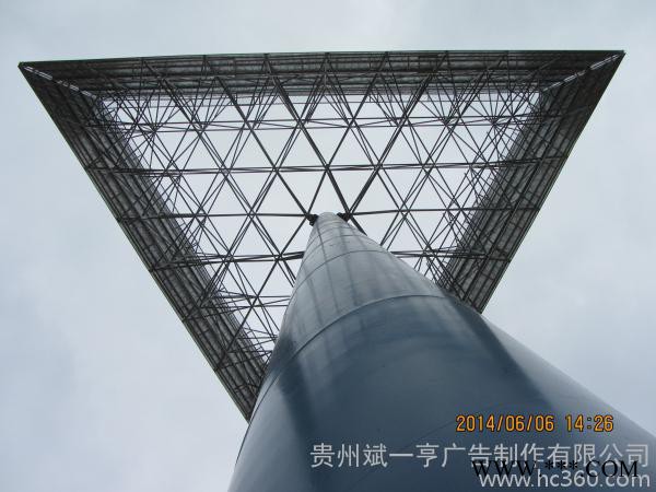 【单立柱广告牌】  12x5  15x5   18x6m     21x7m 组装广告牌图2