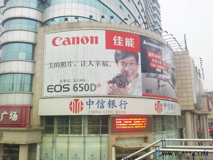 八方广告供应楼顶广告牌 楼顶广告 户外广告牌广告  楼顶三面翻广告 质量有保证  欢迎来电咨询图6