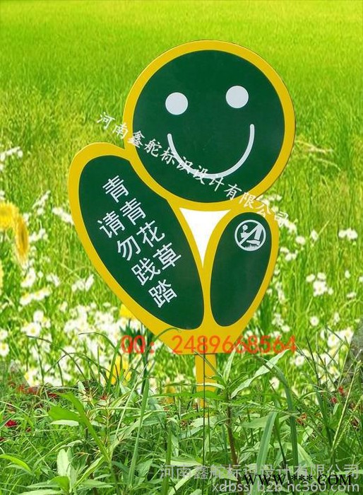 鑫舵鑫舵标识广告牌图3