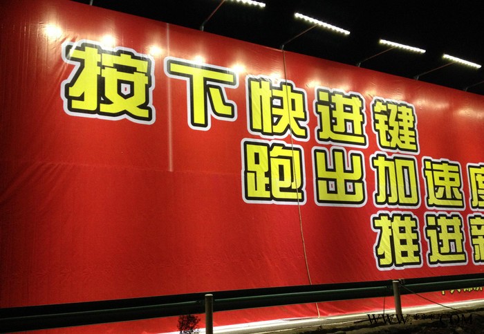 单立柱广告牌制作 单立柱照明  广告塔 宜聪日圣 低价 广告图1