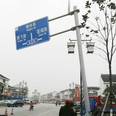 路捷交通标志杆 悬臂标志杆 标牌标志杆 警戒标志杆  道路交通标志杆