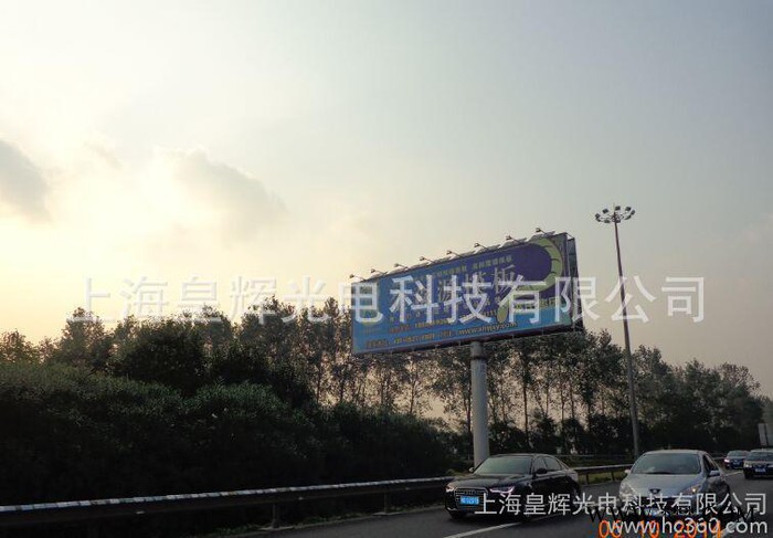 太阳能广告牌智能照明系统图1