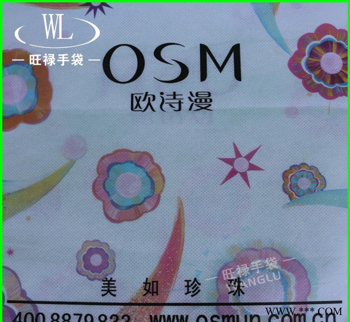 广告宣传无纺布覆膜电压袋 冲孔服装无纺布包装袋 无纺布手挽袋图2