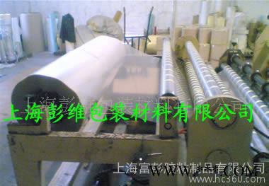 无纺布底纸,无纺布底纸图2