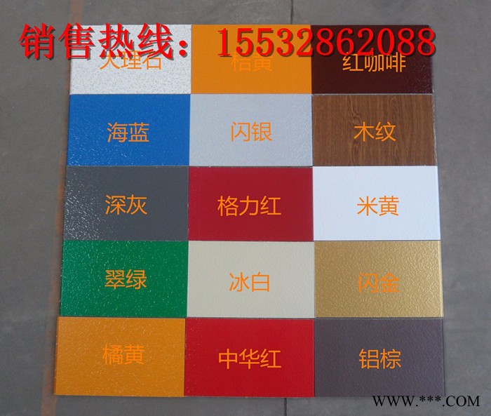 晶彩广告大方板450广告牌图6
