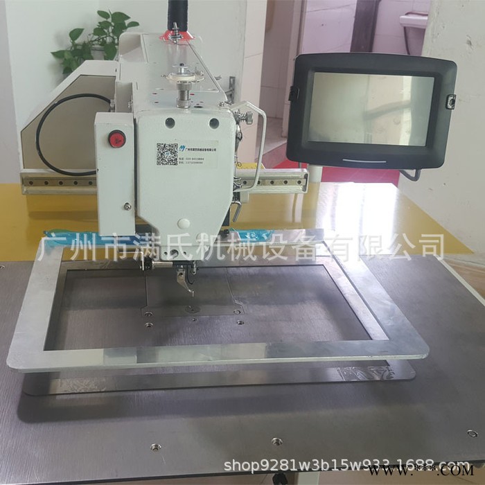 广州3020花样缝纫机全自动 标牌商标花样工业缝纫机 全自动图2