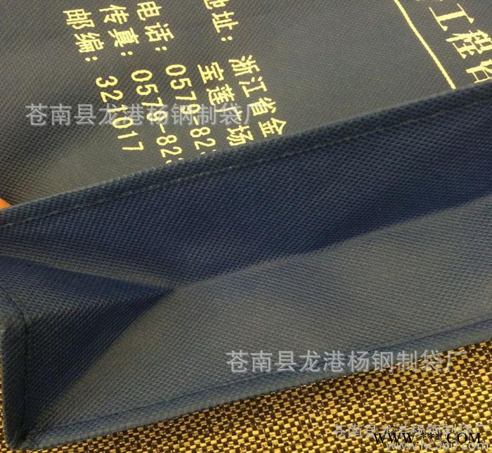 **手提无纺布袋 环保无纺布购物袋 无纺布折叠手提袋 可定制图2