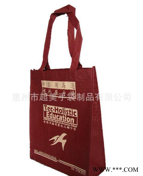 专业定制无纺布袋,无妨布袋,手提无纺布袋,定制无纺布袋,彩印无纺图2