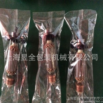 开关包装机五金挂件包装机枕式机标牌包装机枕式封口机