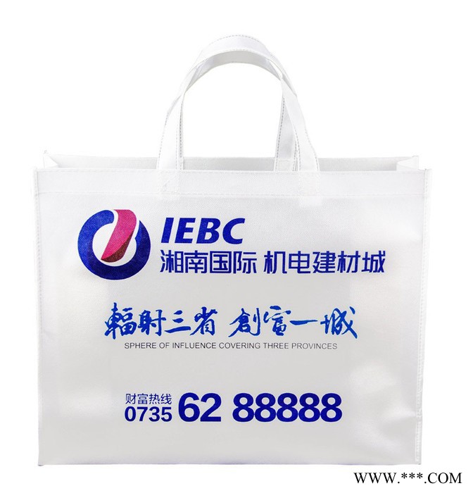 才是无纺布手提袋手提袋无纺布袋图5