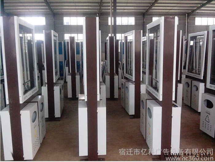 街道广告垃圾箱广告牌】丁经理:18360291115图2