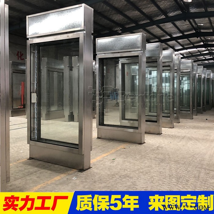 古典指路牌灯箱 太阳能灯箱标牌宣传栏 候车亭站台报站牌 不锈钢道路指示牌批发 广告指路牌 LED电子屏立式广告指路牌灯箱图1