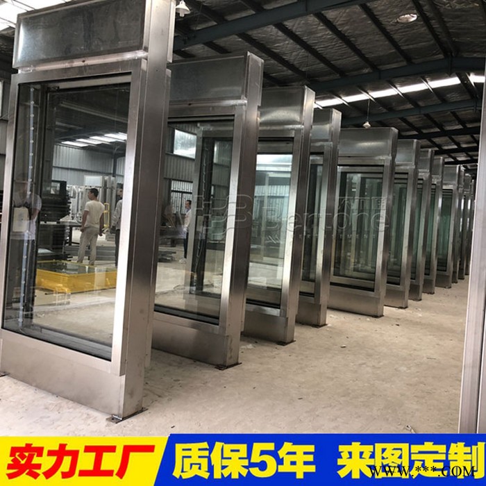 古典指路牌灯箱 太阳能灯箱标牌宣传栏 候车亭站台报站牌 不锈钢道路指示牌批发 广告指路牌 LED电子屏立式广告指路牌灯箱图5
