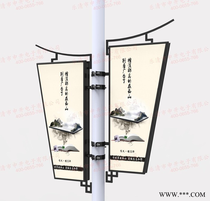 新款仿古灯杆灯箱古式 电杆灯箱广告牌 古建筑屋檐顶旅游景点城图2