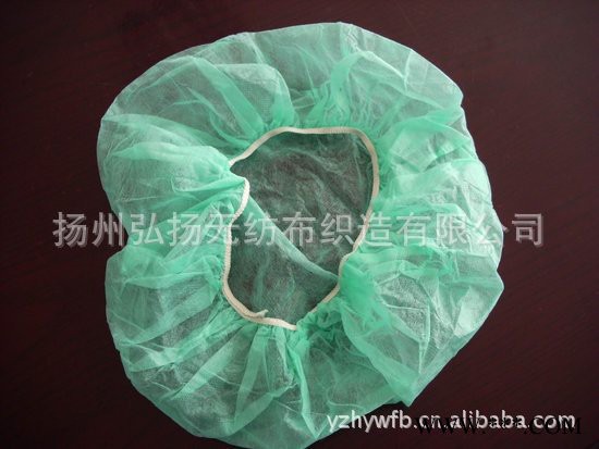 供应阻燃无纺布阻燃无纺布纺粘PP无纺布