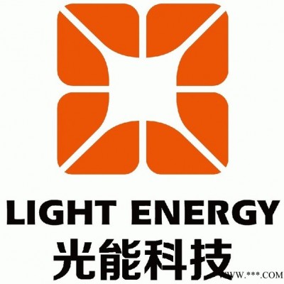 高炮广告牌专用LED广告灯 户外广告牌照明