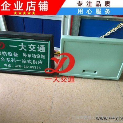 高速路出口商业警示牌 路障广告牌 交通广告牌 反光路锥牌