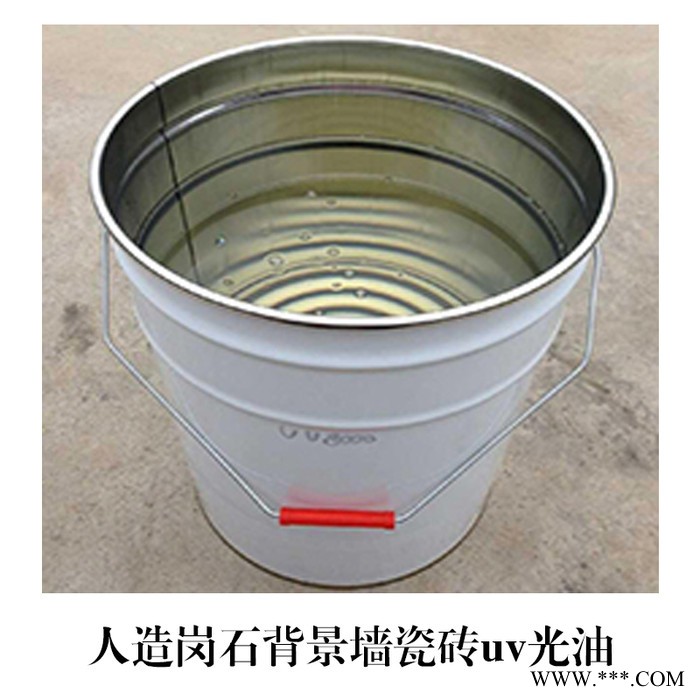 广告牌pvcuv光油机 标牌uv辊涂光油 喷绘打印雪弗板面uv滚涂漆 UV光油  西藏UV光油厂家图3