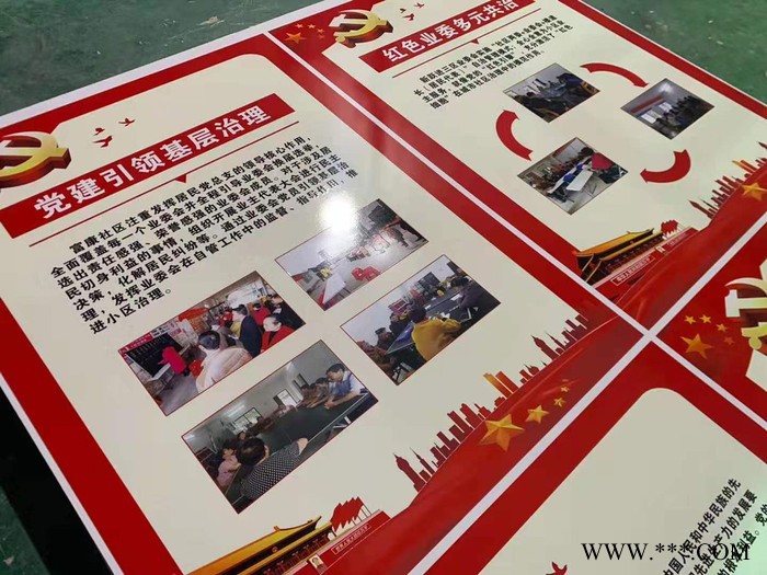 广告牌pvcuv光油机 标牌uv辊涂光油 喷绘打印雪弗板面uv滚涂漆 UV光油  西藏UV光油厂家图4
