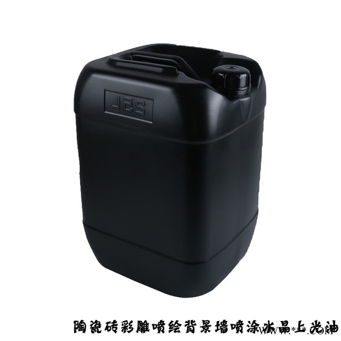 广告牌pvcuv光油机 标牌uv辊涂光油 喷绘打印雪弗板面uv滚涂漆 UV光油  西藏UV光油厂家图5