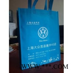 无纺布平口袋专业定制环保无纺布袋无纺布袋价格图7