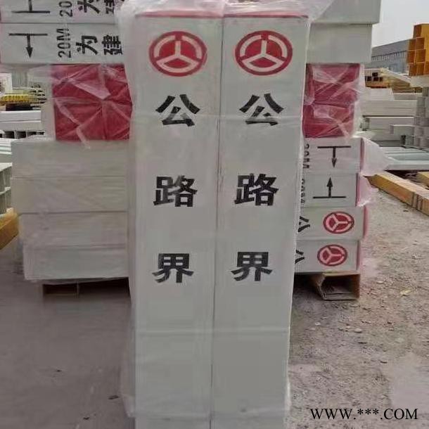 建尧厂家生产警示柱pvc电力下有电缆严禁开挖光缆燃气管道标牌地下高压标志桩图5