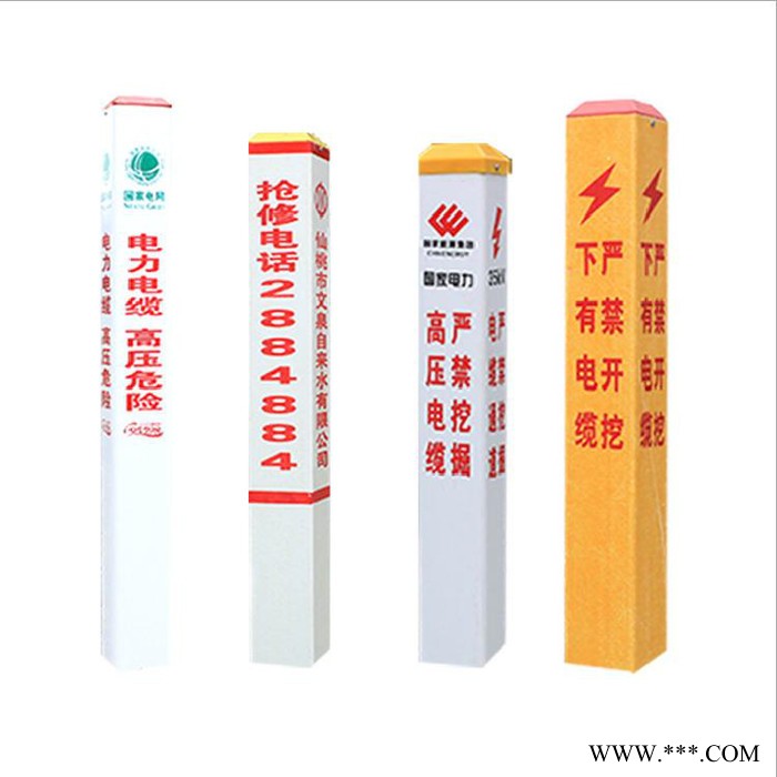 建尧厂家生产警示柱pvc电力下有电缆严禁开挖光缆燃气管道标牌地下高压标志桩图8