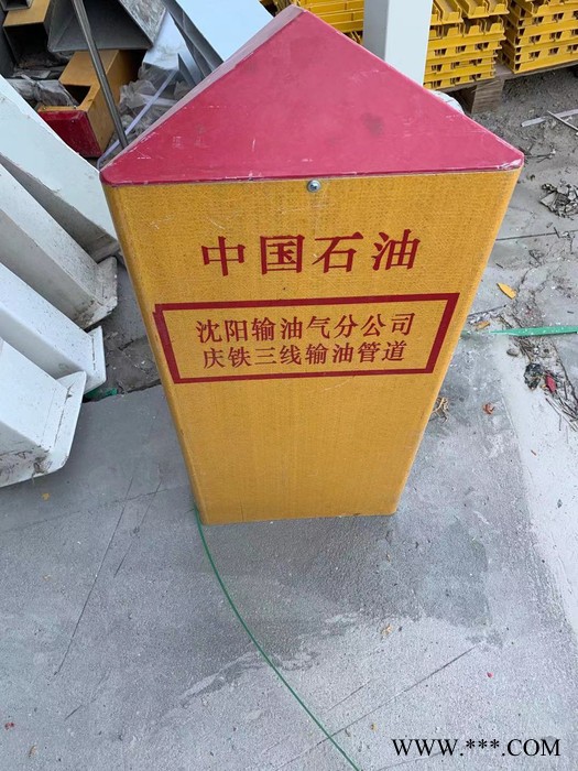 建尧厂家生产警示柱pvc电力下有电缆严禁开挖光缆燃气管道标牌地下高压标志桩图3