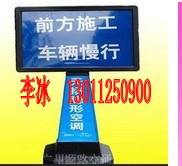 路锥广告牌厂家%路锥广告牌批发图2