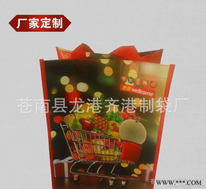 无纺布袋 空白无纺布袋 平口无纺布袋 低价购物袋图2