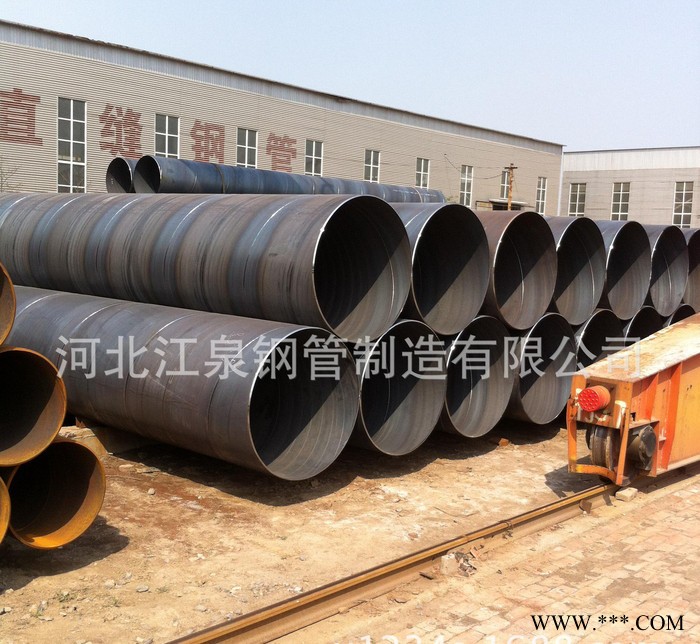省市区 高炮广告牌支柱钢管 高速公路广告牌支柱钢管 广告牌钢图2