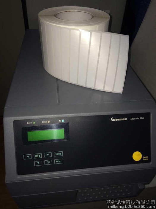 苏州定制   后左侧副标牌总成适用法森汽车零部件标签，汽配标贴，条码纸聚酯PET铭牌图2