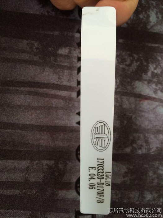 苏州定制   后左侧副标牌总成适用法森汽车零部件标签，汽配标贴，条码纸聚酯PET铭牌图1
