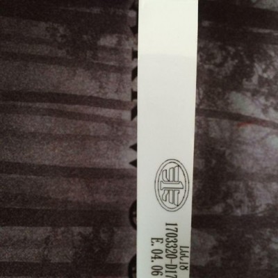 苏州定制   后左侧副标牌总成适用法森汽车零部件标签，汽配标贴，条码纸聚酯PET铭牌