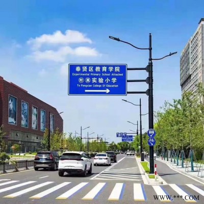 厂家供应道路悬臂式交通指路牌杆 道路指示牌 高速公路T型L型F型标志牌立杆 标牌标识立杆 标志杆价格