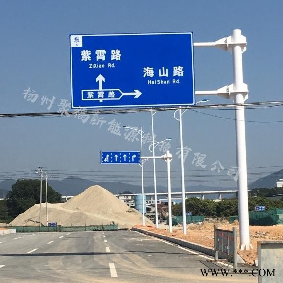 厂家供应道路悬臂式交通指路牌杆 道路指示牌 高速公路T型L型F型标志牌立杆 标牌标识立杆 标志杆价格图6