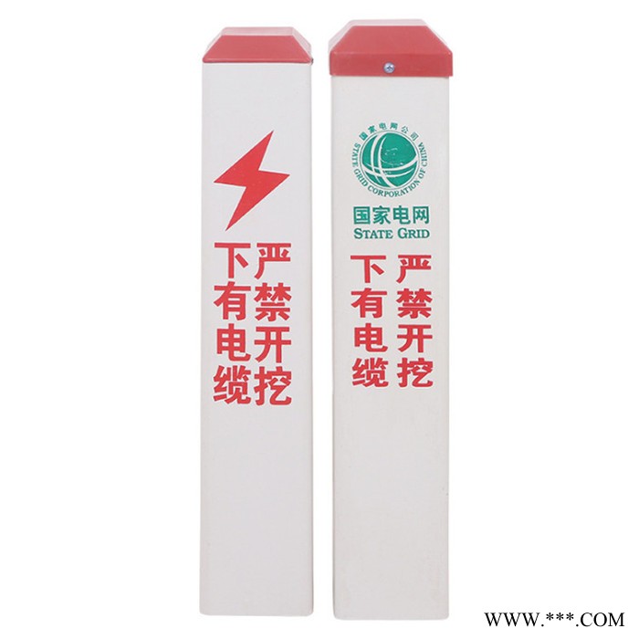 玻璃钢标示桩 地埋式玻璃钢标志桩 标志标牌 百辉 标志桩厂家图5