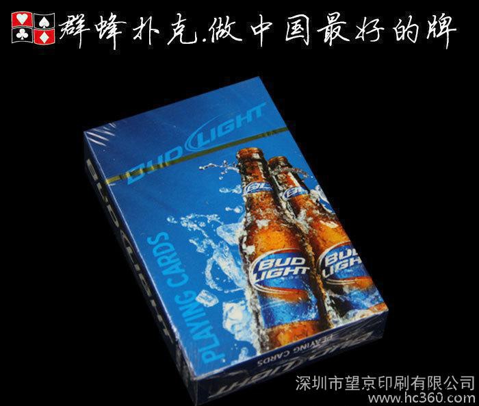 广告扑克牌  广告牌卡牌定制定做 深圳群蜂扑克专业定制图3