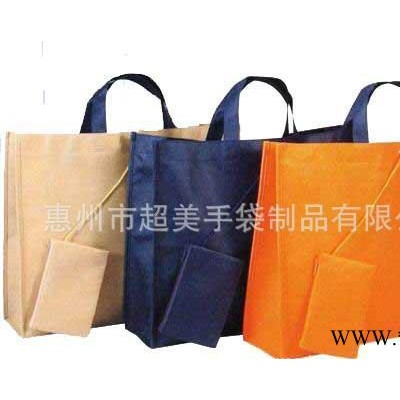 无纺布环保袋,环保无纺布袋,定做环保袋,广告环保无纺布袋,广告无