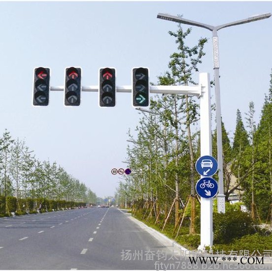 供应奋钧FJ-XH001 交通信号灯I监控杆I标志标牌I**I品质保证图3