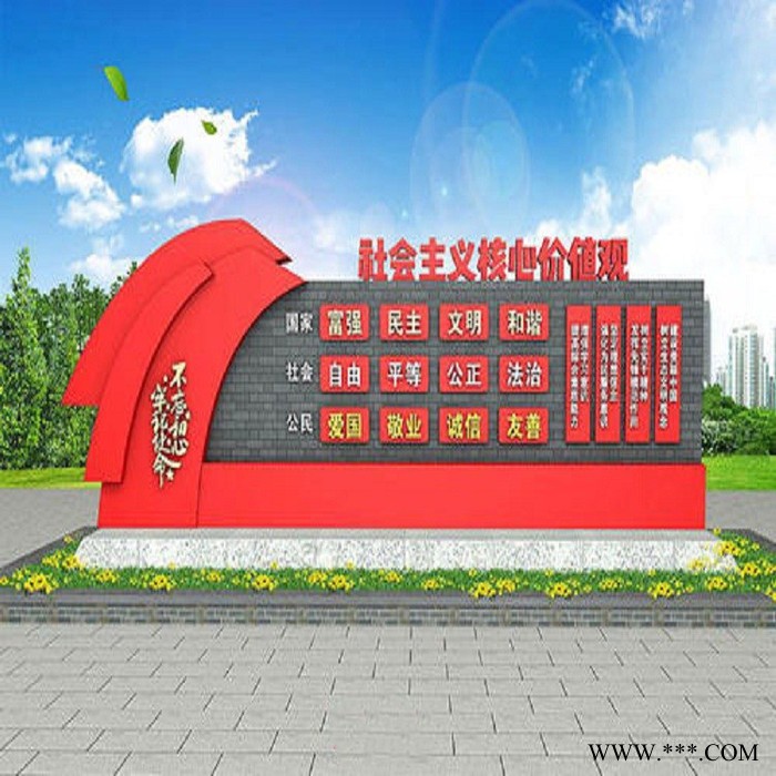 【江苏晟宇】江苏候车亭厂家 山东宣传栏 广东公交站台 滚动灯箱 垃圾分类亭 标识标牌 精神堡垒 广告果皮箱生产直销图5