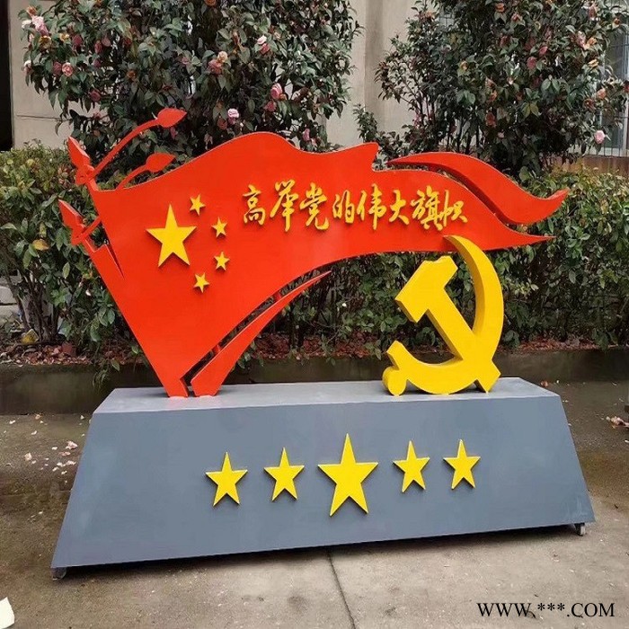 【江苏晟宇】江苏候车亭厂家 山东宣传栏 广东公交站台 滚动灯箱 垃圾分类亭 标识标牌 精神堡垒 广告果皮箱生产直销图2